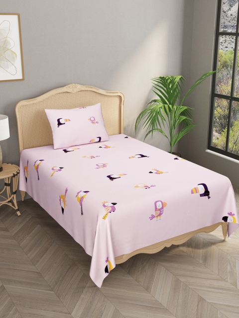 Gulaab Jaipur Pink & Purple Cartoon Characters 210 TC Single Bedsheet with 1 Pillow Covers
Gulaab Jaipur Pink & Purple Cartoon Characters 210 TC Single Bedsheet with 1 Pillow Covers