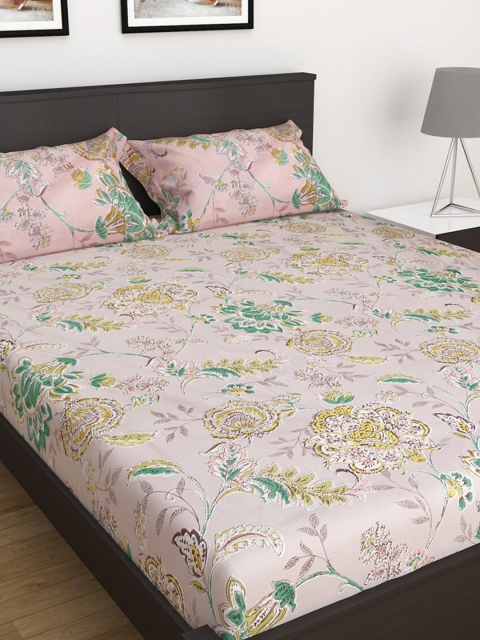 Home Centre Pink & Green Floral Printed 144 TC Queen Double Bedsheet with 2 Pillow Covers
Home Centre Pink & Green Floral Printed 144 TC Queen Double Bedsheet with 2 Pillow Covers