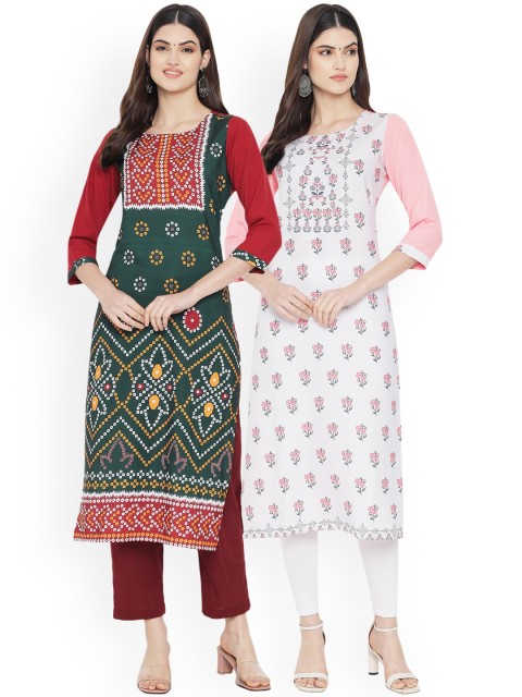 Ethnic basket Women Pack Of 2 Multicoloured Ethnic Motifs Printed Crepe Kurtas, Multi
Ethnic basket Women Pack Of 2 Multicoloured Ethnic Motifs Printed Crepe Kurtas, Multi