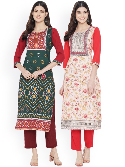 Ethnic basket Women Multicoloured Floral Printed Mirror Work Floral Crepe Kurta, Multi
Ethnic basket Women Multicoloured Floral Printed Mirror Work Floral Crepe Kurta, Multi