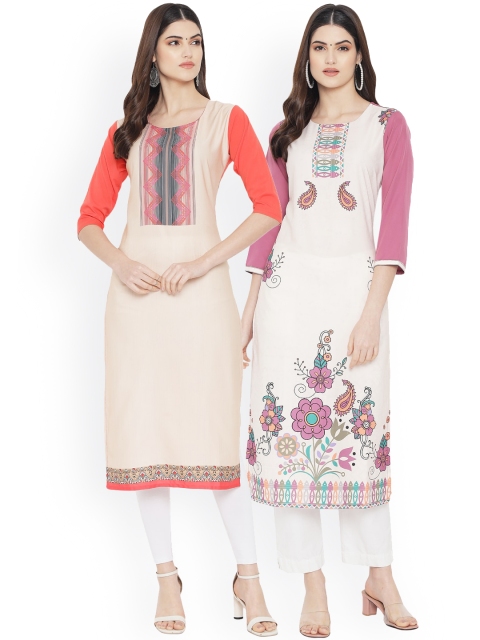 Ethnic basket Women Multicoloured Ethnic Motifs Printed Patchwork Floral Crepe Kurta, Multi
Ethnic basket Women Multicoloured Ethnic Motifs Printed Patchwork Floral Crepe Kurta, Multi