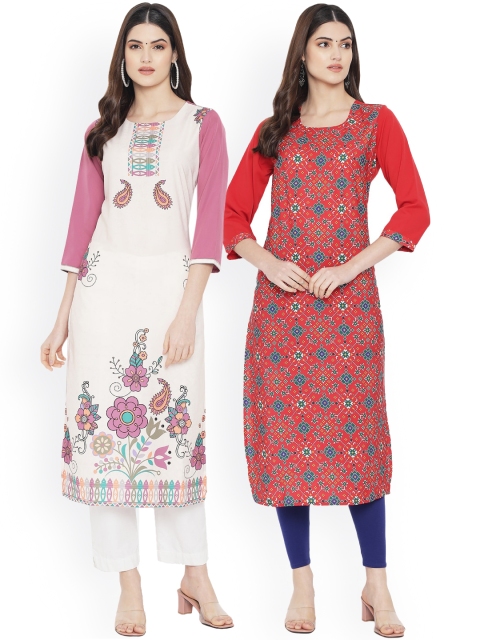 Ethnic basket Women Multicoloured Ethnic Motifs Printed Mirror Work Floral Crepe Kurta, Multi
Ethnic basket Women Multicoloured Ethnic Motifs Printed Mirror Work Floral Crepe Kurta, Multi