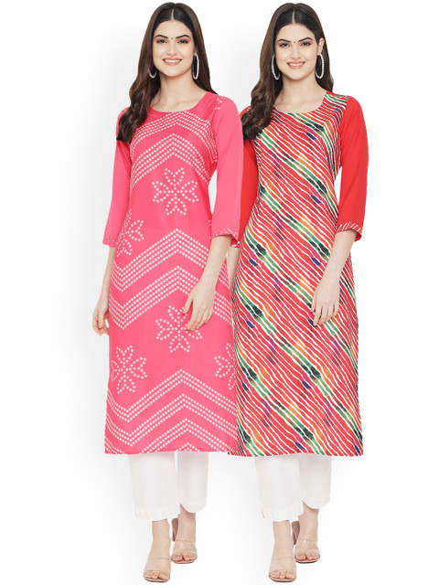 Ethnic basket Women Multicoloured Geometric Printed Keyhole Neck Floral Crepe Kurta, Multi
Ethnic basket Women Multicoloured Geometric Printed Keyhole Neck Floral Crepe Kurta, Multi