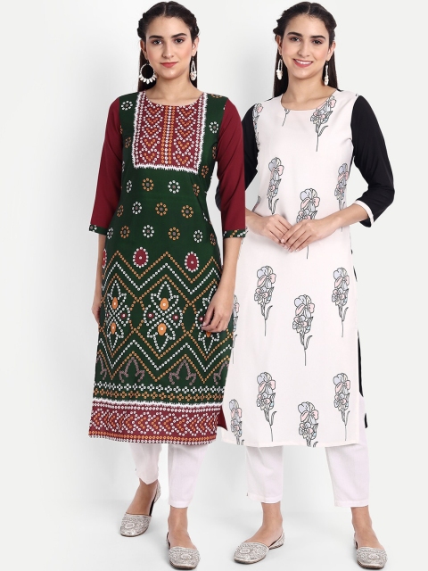 Ethnic basket Women Pack Of 2 Digital Print Straight Kurta, Multi