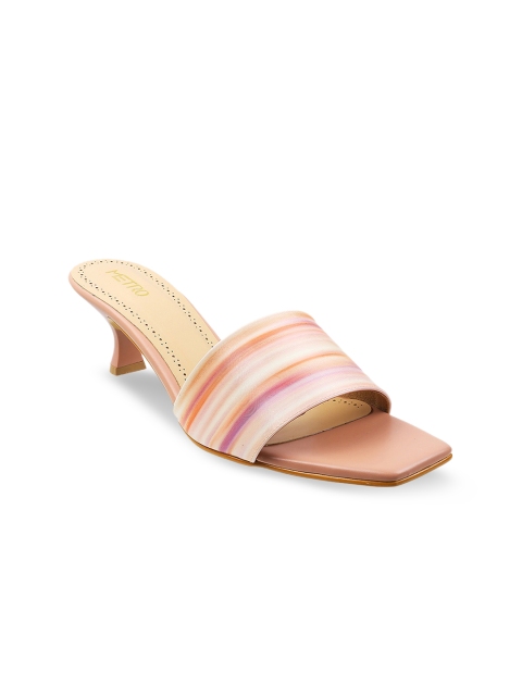 Metro Pink Striped Kitten Heels