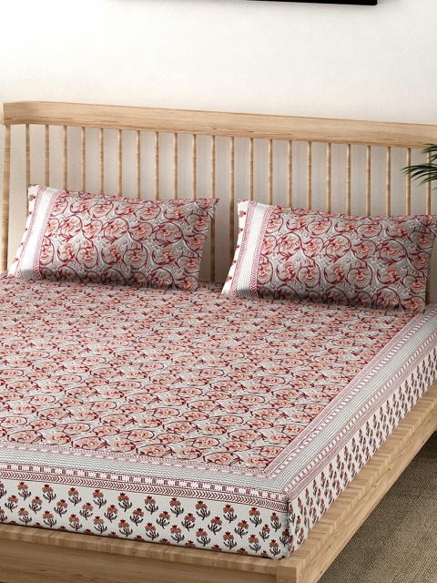 EK BY EKTA KAPOOR Grey & Red Floral Printed Pure Cotton 120 TC King Bedsheet with 2 Pillow Covers
EK BY EKTA KAPOOR Grey & Red Floral Printed Pure Cotton 120 TC King Bedsheet with 2 Pillow Covers