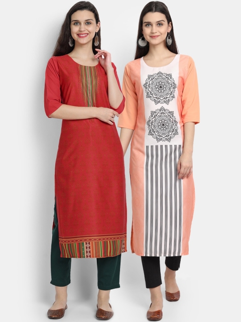 KALINI Women Set of 2 Multicoloured Printed Floral Crepe Kurta, Multi