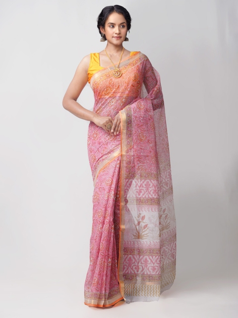 Unnati Silks Pink & White Floral Block Printed Handloom Sustainable Pure Cotton Kota Saree
Unnati Silks Pink & White Floral Block Printed Handloom Sustainable Pure Cotton Kota Saree