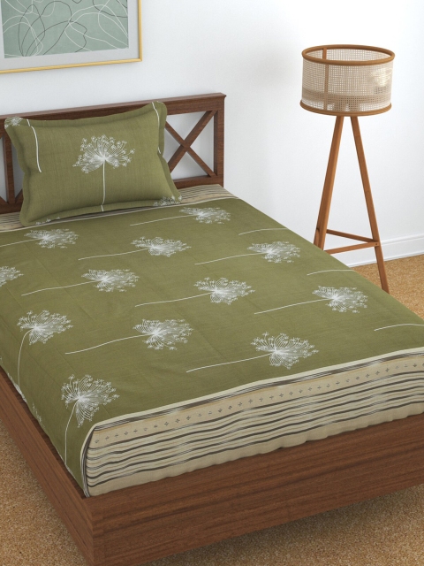 Florida Green & White Floral 144 TC Single Pure Cotton Bedsheet with 1 Pillow Covers
Florida Green & White Floral 144 TC Single Pure Cotton Bedsheet with 1 Pillow Covers
