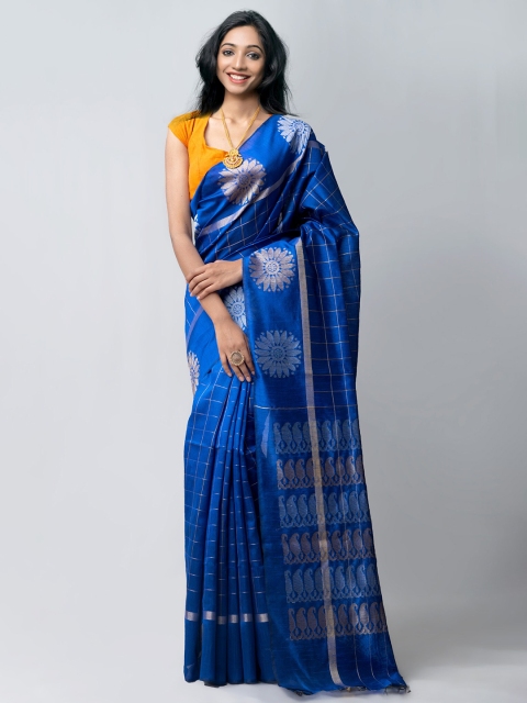 Unnati Silks Blue & Gold-Toned Ethnic Motifs Zari Linen Blend Handloom Jamdani Saree
Unnati Silks Blue & Gold-Toned Ethnic Motifs Zari Linen Blend Handloom Jamdani Saree