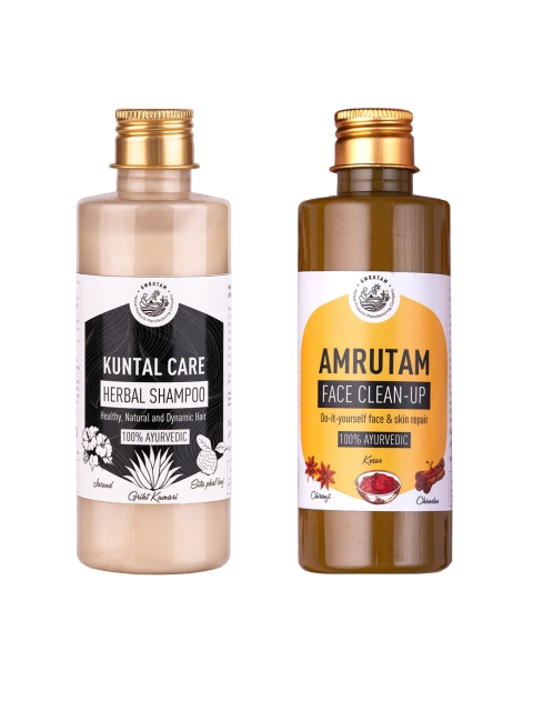 AMRUTAM Set of 100% Ayurvedic Kuntal Care Herbal Shampoo & Face Clean-Up - 200 ml Each, Brown
AMRUTAM Set of 100% Ayurvedic Kuntal Care Herbal Shampoo & Face Clean-Up - 200 ml Each, Brown