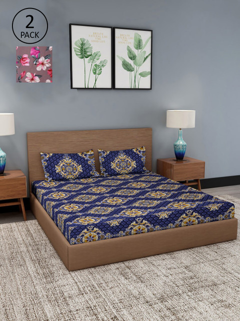 Dhrohar Set of 2 Assorted Floral Printed 180 TC 2 King Size Bedsheet with 4 Pillow Covers
Dhrohar Set of 2 Assorted Floral Printed 180 TC 2 King Size Bedsheet with 4 Pillow Covers