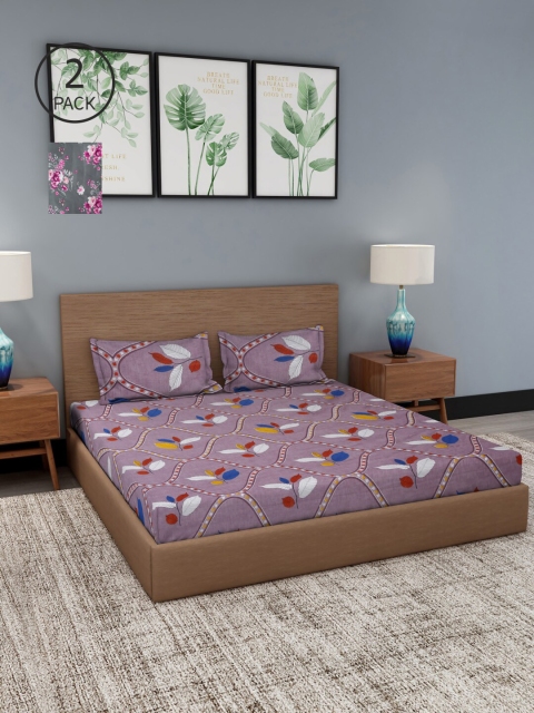 Dhrohar Set of 2 Assorted Floral Printed 180 TC 2 King Size Bedsheet with 4 Pillow Covers
Dhrohar Set of 2 Assorted Floral Printed 180 TC 2 King Size Bedsheet with 4 Pillow Covers