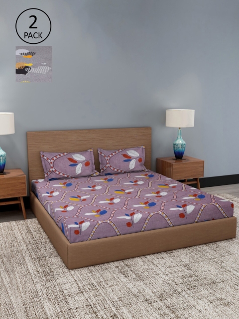 Dhrohar Set of 2 Assorted Floral Printed 180 TC 2 King Size Bedsheet with 4 Pillow Covers
Dhrohar Set of 2 Assorted Floral Printed 180 TC 2 King Size Bedsheet with 4 Pillow Covers
