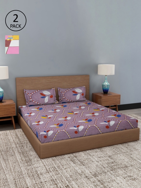 Dhrohar Assorted Floral Printed 180 TC Double 2 King Bedsheets with 4 Pillow Covers
Dhrohar Assorted Floral Printed 180 TC Double 2 King Bedsheets with 4 Pillow Covers