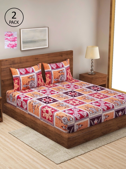 Dhrohar Multicoloured Ethnic Motifs 210 TC 2 King Bedsheet with 4 Pillow Covers, Multi
Dhrohar Multicoloured Ethnic Motifs 210 TC 2 King Bedsheet with 4 Pillow Covers, Multi