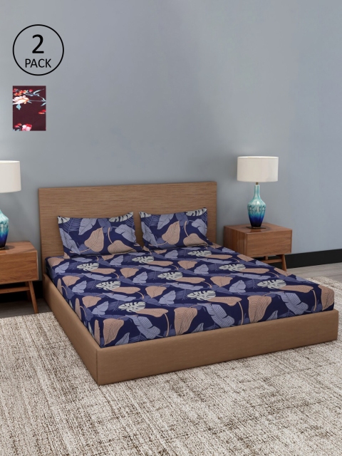 Dhrohar Multicoloured Printed 180 TC Set Of 2 King Bedsheet with 4 Pillow Covers, Multi
Dhrohar Multicoloured Printed 180 TC Set Of 2 King Bedsheet with 4 Pillow Covers, Multi