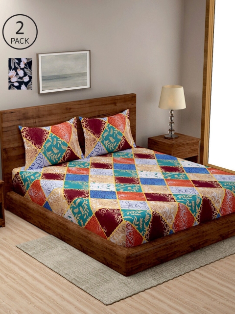 Dhrohar Multicoloured Floral Printed 210 TC 2 King Bedsheet with 4 Pillow Covers, Multi
Dhrohar Multicoloured Floral Printed 210 TC 2 King Bedsheet with 4 Pillow Covers, Multi