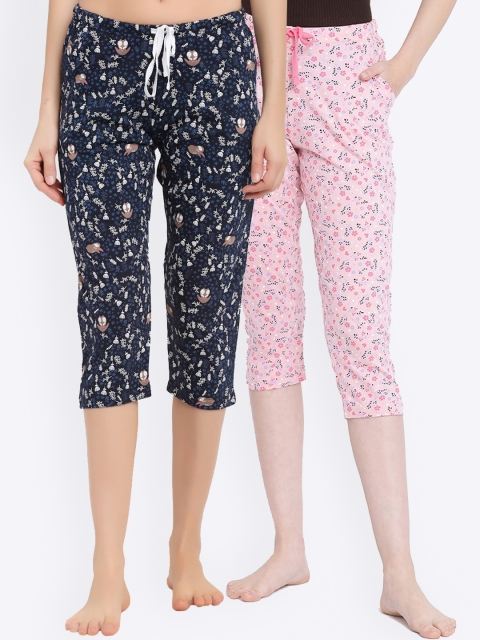 Kanvin Pack of 2 Women Pink & Navy Blue Printed Three-Fourth Length Cotton Lounge Pants
Kanvin Pack of 2 Women Pink & Navy Blue Printed Three-Fourth Length Cotton Lounge Pants