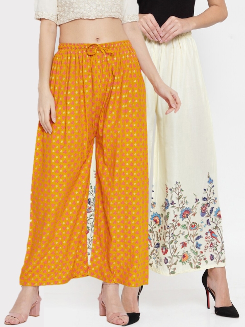 Clora Creation Women Yellow & Cream-Coloured Set Of 2 Floral Printed Ethnic Palazzos
Clora Creation Women Yellow & Cream-Coloured Set Of 2 Floral Printed Ethnic Palazzos