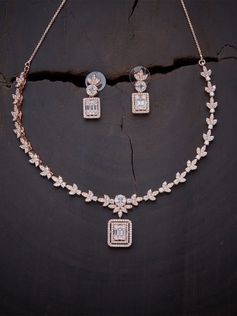 Kushal's Fashion Jewellery Rose Gold Cubic Zirconia Embedded On Floral Motifs Jewelry Set
Kushal's Fashion Jewellery Rose Gold Cubic Zirconia Embedded On Floral Motifs Jewelry Set