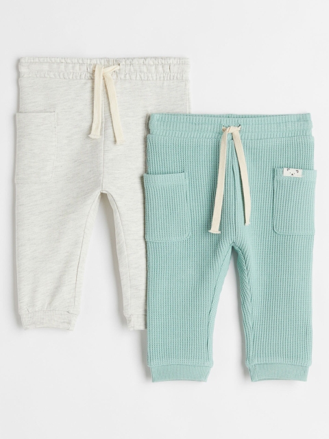 H&M Boys Pack of 2 Grey & Turquoise Blue Cotton Joggers