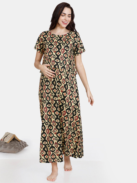 Coucou Women Yellow & Black Abstract Printed Maxi Maternity Nightdress
Coucou Women Yellow & Black Abstract Printed Maxi Maternity Nightdress