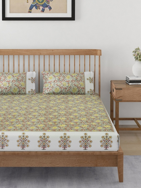 EK BY EKTA KAPOOR Off White & Yellow Floral 120 TC King Bedsheet with 2 Pillow Covers
EK BY EKTA KAPOOR Off White & Yellow Floral 120 TC King Bedsheet with 2 Pillow Covers