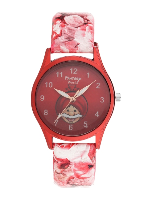 Fantasy World Unisex Kids Multicoloured Printed Dial & Multicoloured Leather Straps Analogue Watch, Multi
Fantasy World Unisex Kids Multicoloured Printed Dial & Multicoloured Leather Straps Analogue Watch, Multi
