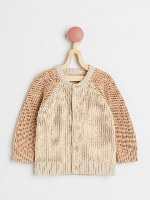 H&M Girls Beige Rib-Knit Cardigan