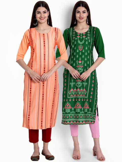 Ethnic basket Women Pack of 2 Ethnic Motifs Printed Flared Sleeves Crepe Kurta, Green
Ethnic basket Women Pack of 2 Ethnic Motifs Printed Flared Sleeves Crepe Kurta, Green