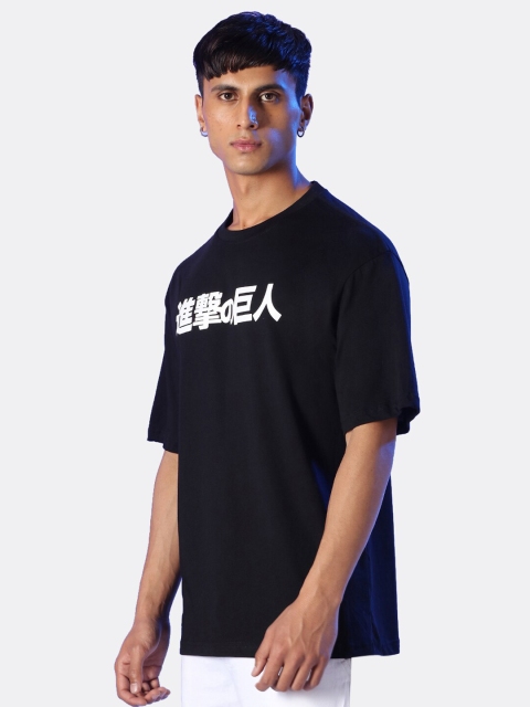 Bewakoof Men Black Typography Printed Drop-Shoulder Sleeves Relaxed Fit Cotton T-shirt
Bewakoof Men Black Typography Printed Drop-Shoulder Sleeves Relaxed Fit Cotton T-shirt