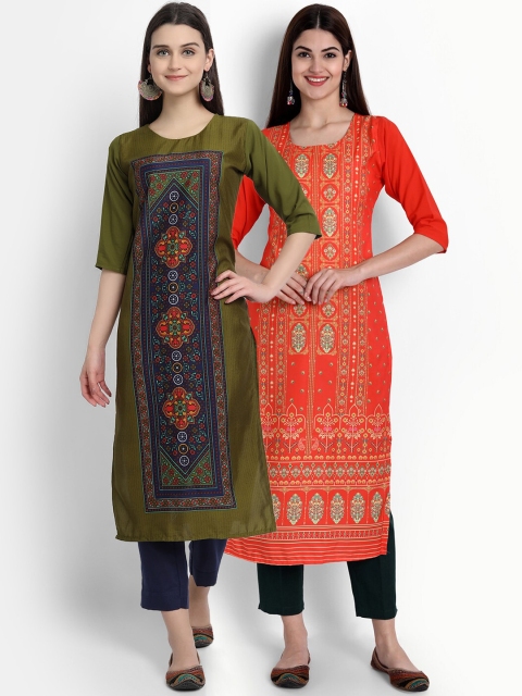 Ethnic basket Women Pack Of 2 Multicoloured Ethnic Motifs Printed Crepe Kurta, Multi
Ethnic basket Women Pack Of 2 Multicoloured Ethnic Motifs Printed Crepe Kurta, Multi