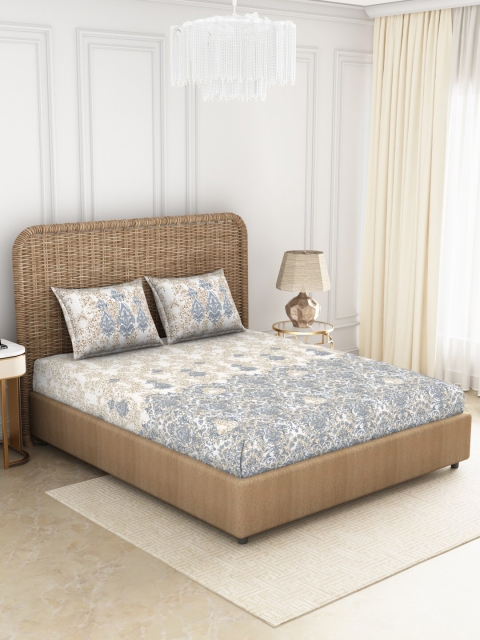 SPACES Grey & White Ethnic Motifs 144 TC Pure Cotton Queen Bedsheet with 2 Pillow Covers
SPACES Grey & White Ethnic Motifs 144 TC Pure Cotton Queen Bedsheet with 2 Pillow Covers