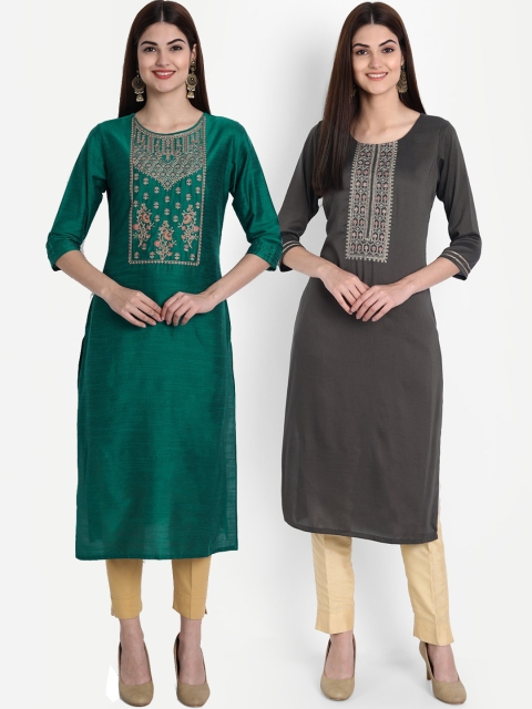 arangya Women Multicoloured Yoke Design Yoke Design Mirror Work Kurta, Multi