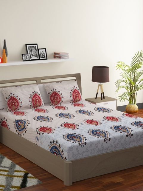 RUGSMITH White & Red Ethnic Motifs 210 TC Elastic Fitted King Bedsheet & 2 Pillow Covers
RUGSMITH White & Red Ethnic Motifs 210 TC Elastic Fitted King Bedsheet & 2 Pillow Covers
