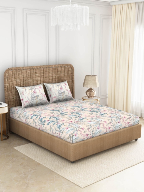 SPACES Peach-Coloured & Grey Floral Pure Cotton 144 TC Queen Bedsheet with 2 Pillow Covers
SPACES Peach-Coloured & Grey Floral Pure Cotton 144 TC Queen Bedsheet with 2 Pillow Covers