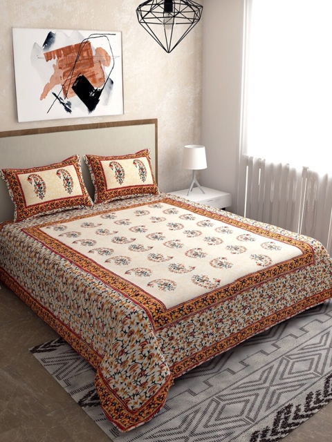 Salona Bichona Brown & Off White Floral 120 TC Cotton Queen Bedsheet with 2 Pillow Covers
Salona Bichona Brown & Off White Floral 120 TC Cotton Queen Bedsheet with 2 Pillow Covers