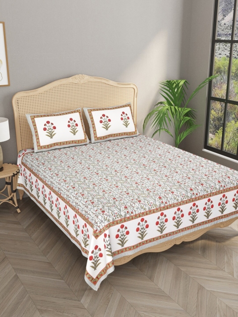 Gulaab Jaipur Cream-Coloured & Grey Floral 400 TC King Bedsheet with 2 Pillow Covers
Gulaab Jaipur Cream-Coloured & Grey Floral 400 TC King Bedsheet with 2 Pillow Covers