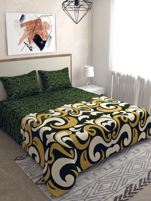 Salona Bichona Green & Off White Ethnic Motifs 120 TC Queen Bedsheet with 2 Pillow Covers
Salona Bichona Green & Off White Ethnic Motifs 120 TC Queen Bedsheet with 2 Pillow Covers