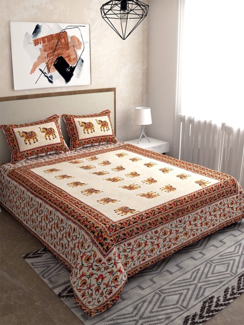 Salona Bichona Brown & Cream-Coloured Ethnic Motifs 120 TC Cotton Queen Bedsheet Set
Salona Bichona Brown & Cream-Coloured Ethnic Motifs 120 TC Cotton Queen Bedsheet Set
