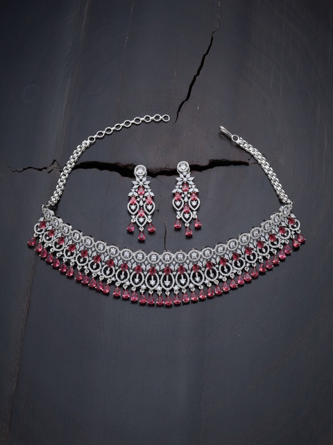 Kushal's Fashion Jewellery Silver-Toned & Red Rhodium-Plated CZ Studded Jewellery Set
Kushal's Fashion Jewellery Silver-Toned & Red Rhodium-Plated CZ Studded Jewellery Set