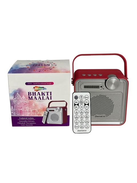 Shemaroo Bhakti Maalai Bluetooth Speaker With Preloaded 1000 Tamil Bhajans Jaaps & Mantras, Maroon
Shemaroo Bhakti Maalai Bluetooth Speaker With Preloaded 1000 Tamil Bhajans Jaaps & Mantras, Maroon