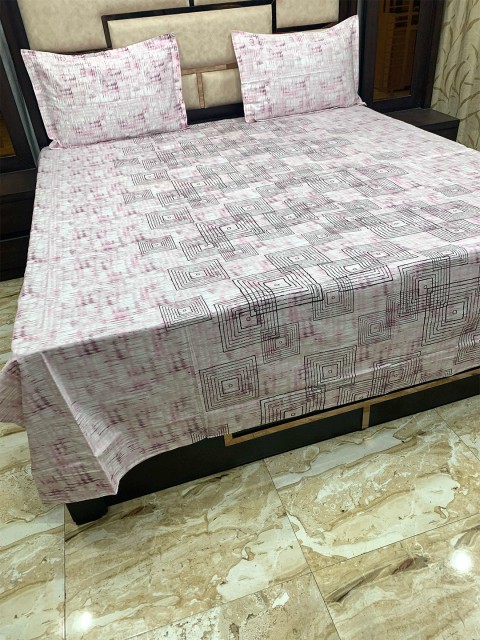 Pure Decor Pink & Grey 300 TC Pure Cotton Passion Queen Bedsheet with 2 Pillow Covers
Pure Decor Pink & Grey 300 TC Pure Cotton Passion Queen Bedsheet with 2 Pillow Covers