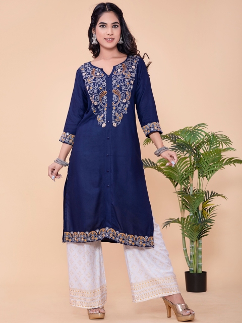 POONAM DESIGNER Women Navy Blue Floral Yoke Design Layered Pure Cotton Kurti with Trousers & With Dupatta
POONAM DESIGNER Women Navy Blue Floral Yoke Design Layered Pure Cotton Kurti with Trousers & With Dupatta