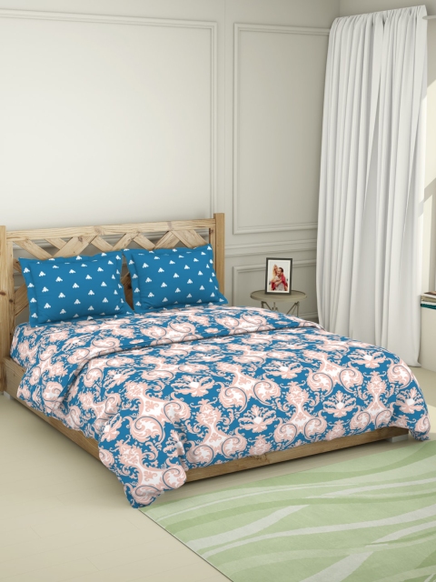 SPACES Unisex Blue & White Printed Cotton 144 TC Double King Bedding Set With Comforter
SPACES Unisex Blue & White Printed Cotton 144 TC Double King Bedding Set With Comforter