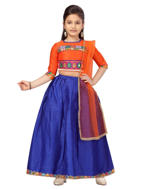 Aarika Girls Orange & Blue Embroidered Mirror Work Ready to Wear Lehenga & Blouse With Dupatta
Aarika Girls Orange & Blue Embroidered Mirror Work Ready to Wear Lehenga & Blouse With Dupatta