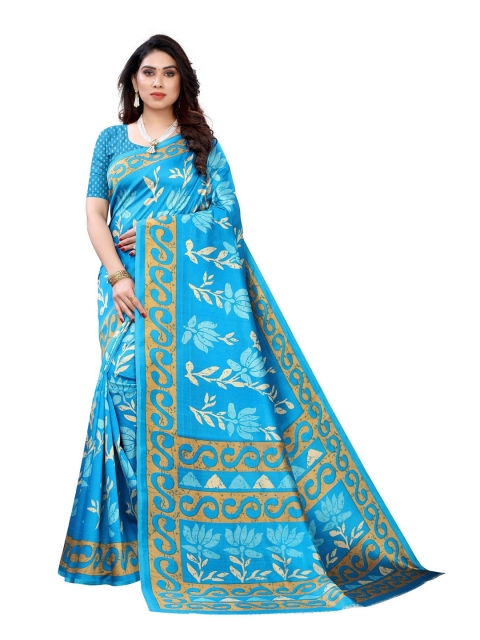 Iris Blue & Beige Floral Print Art Silk Saree