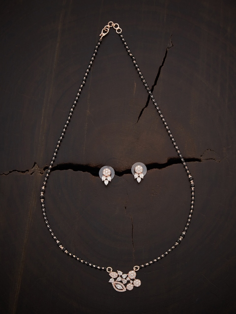 Kushal's Fashion Jewellery Rose Gold-Plated Black Stone-Studded & Beaded Mangalsutra
Kushal's Fashion Jewellery Rose Gold-Plated Black Stone-Studded & Beaded Mangalsutra