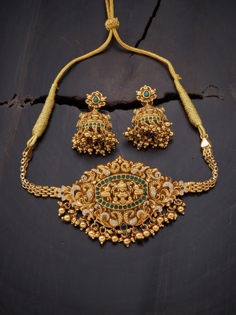 Kushal's Fashion Jewellery Gold-Plated Green & White Emerald Antique Temple Jewellery Set
Kushal's Fashion Jewellery Gold-Plated Green & White Emerald Antique Temple Jewellery Set